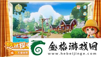 崩坏b服和官服可以一块打吗