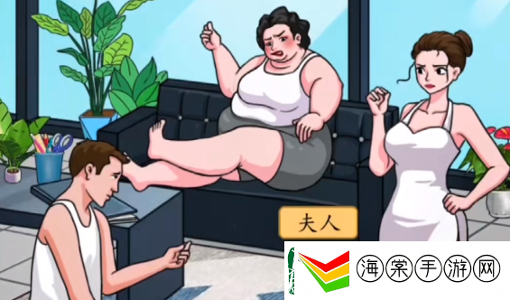 汉字找茬王老板办公室通关攻略