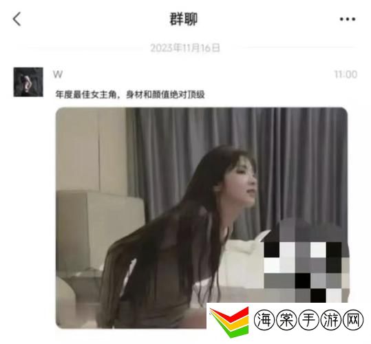 91爆料大学生吃瓜