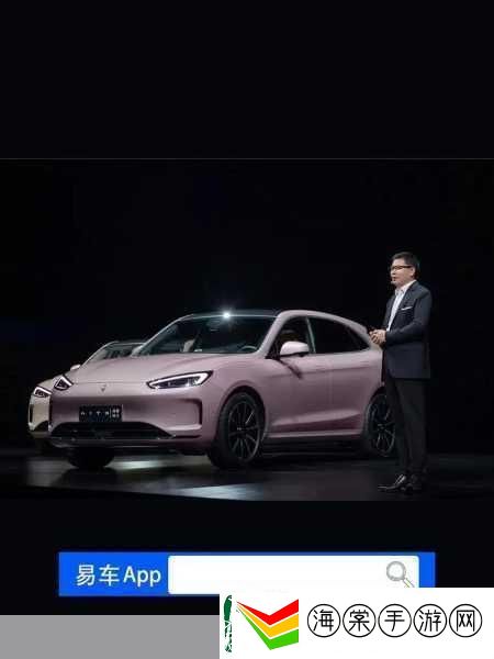 长城汽车辟谣