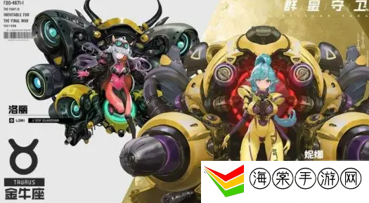 nikke胜利女神ssr排行榜-隐藏奖励获取全攻略
