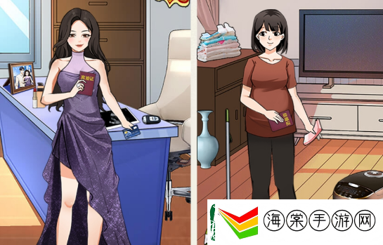 开心来找茬不同的女人过关攻略分享