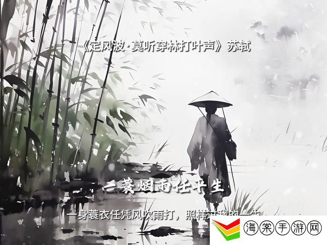 苏家有女1v5一蓑烟雨