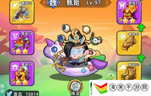 三国吧兄弟第47关详细通关攻略