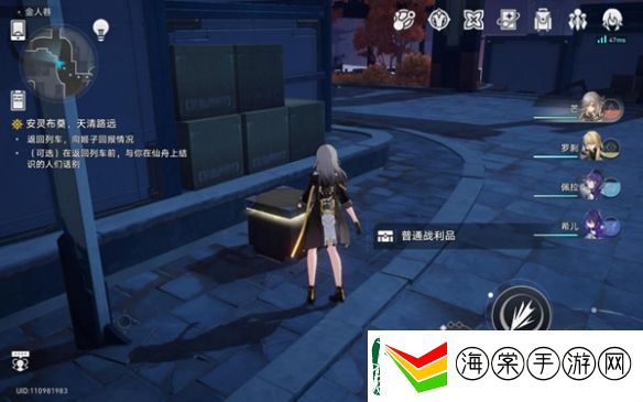 崩坏星穹铁道金人巷战利品位置汇总一览