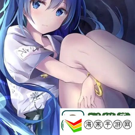 九尾狐女友下载