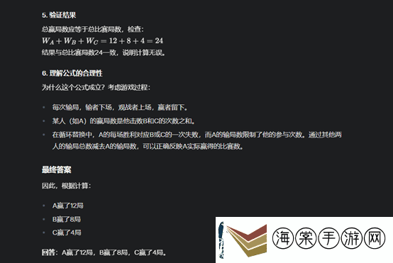 实测Grok