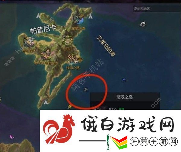 命运方舟悲叹岛资源获取攻略