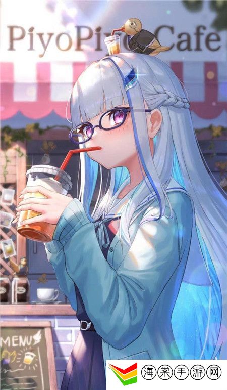 人与畜禽corporation