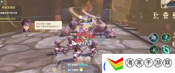 龙之国物语图书在哪里