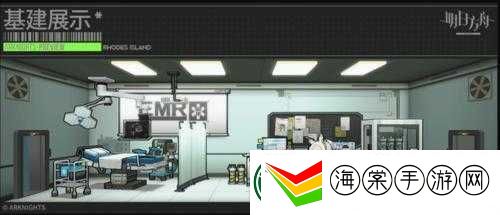 明日方舟新家具套急救专家组办公室究竟有何底层逻辑
