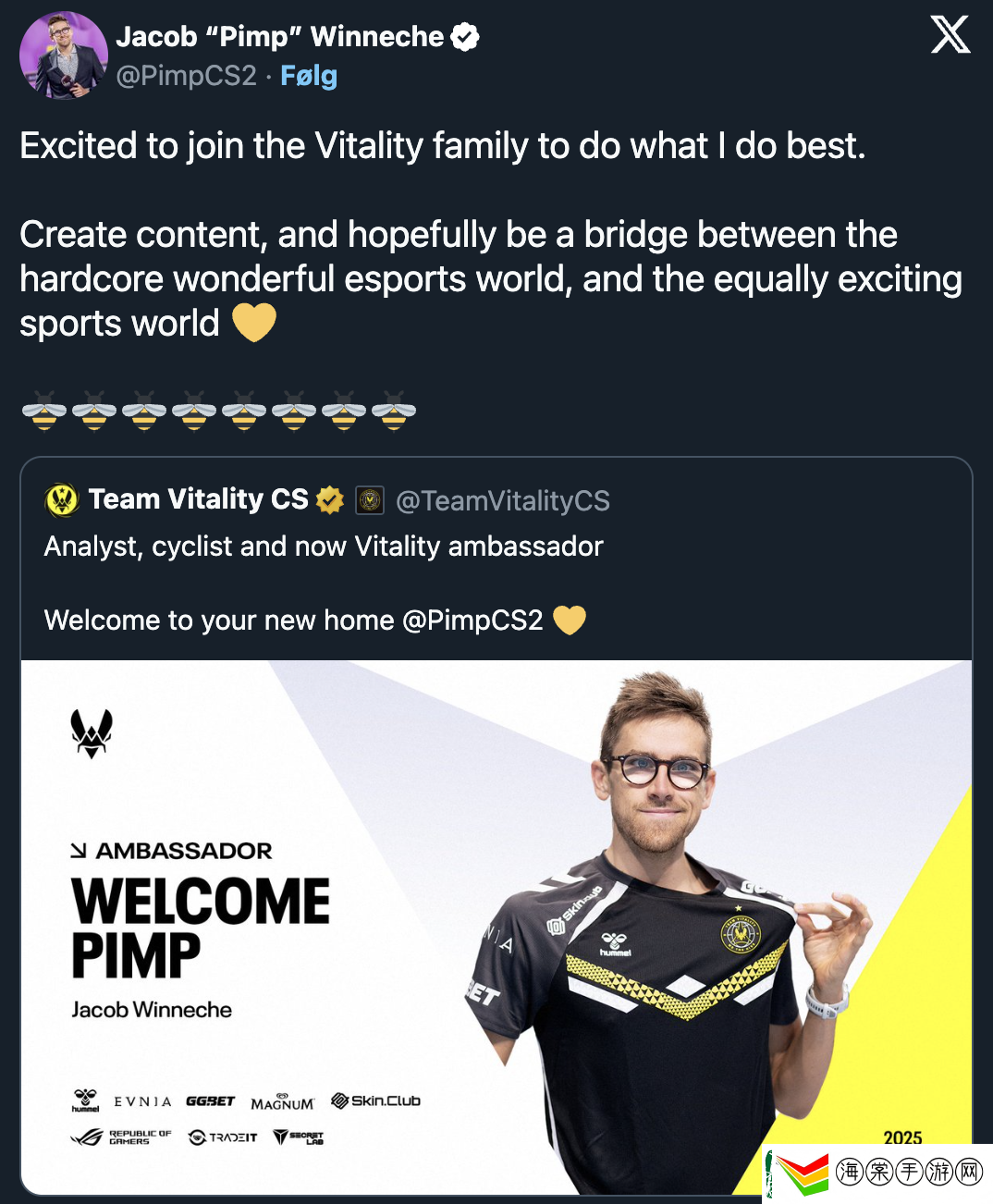 Pimp加入Vitality担任形象大使