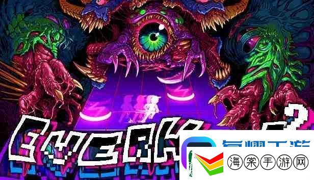 剧情向角色扮演音乐游戏永恒领域2现已正式发售