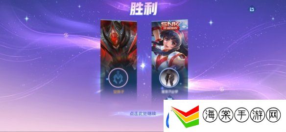 王者荣耀体验服12.10更新了什么