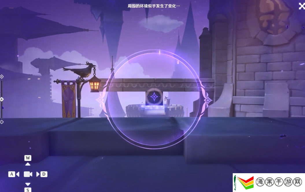 原神2.8幽夜默示录其三怎么过