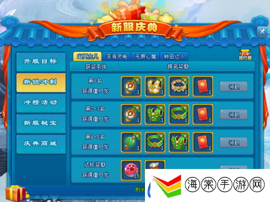 纸短情长