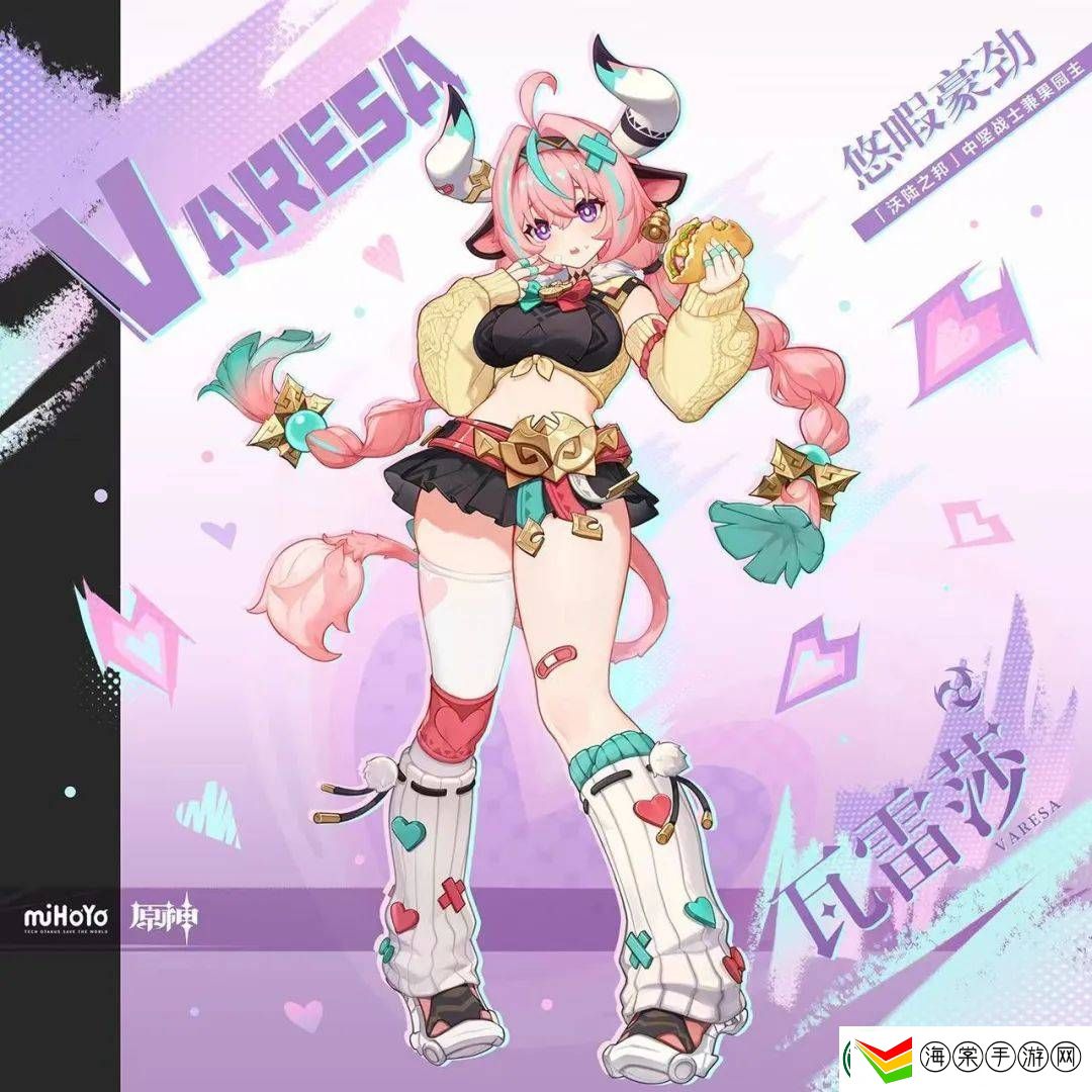 燕云十六声性别争议风波