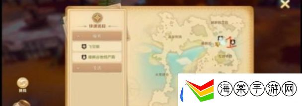 龙之国物语隐藏宝箱位置在哪