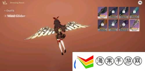 华章之翼怎么获得