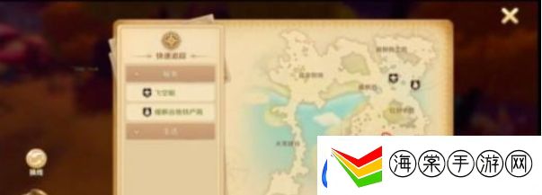龙之国物语隐藏宝箱位置在哪