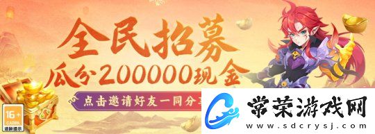 纸短情长