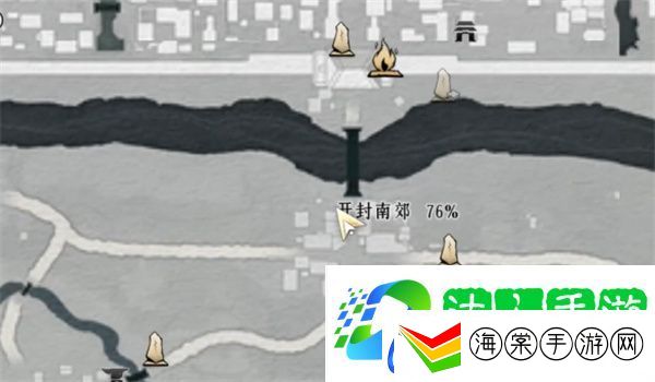 燕云十六声粮价风波任务如何做