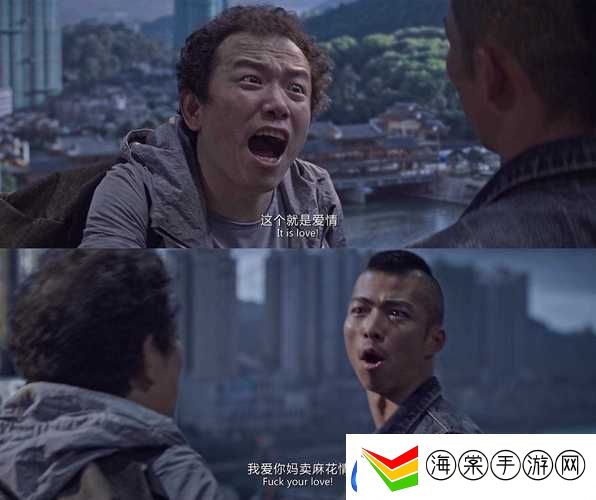 麻花传剧mv无痕免费观看