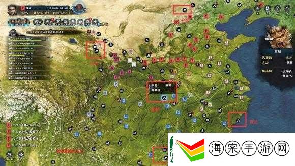 三国群英传8新手如何快速上手