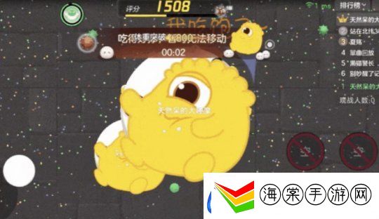 球球大作战元宵盛会已开启