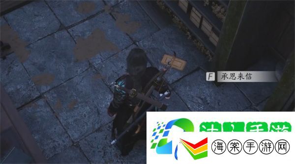燕云十六声粮价风波任务如何做
