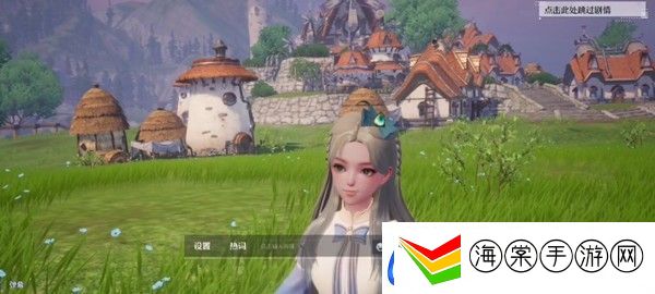 诺亚之心幻灵任务怎么做