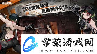 《哈利波特