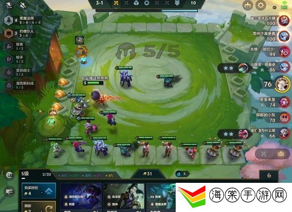 金铲铲之战s6.5黑魔枪阵容-稀有宝藏位置全攻略