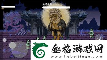 黑色沙漠入门指南