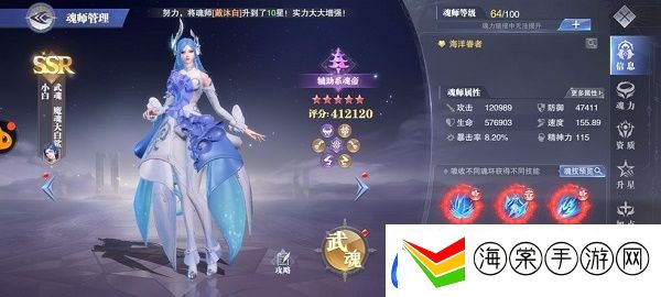 -黑川游戏网