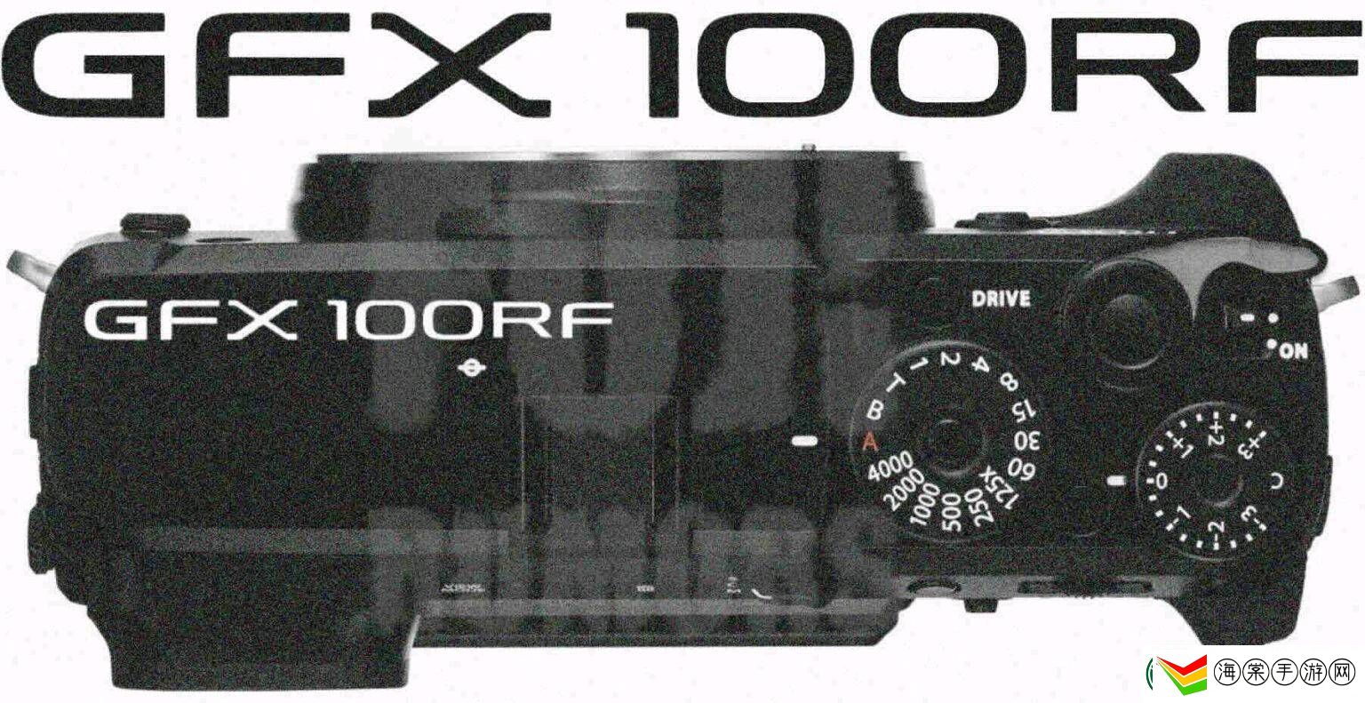 富士GFX100RF旁轴中画幅相机将发布