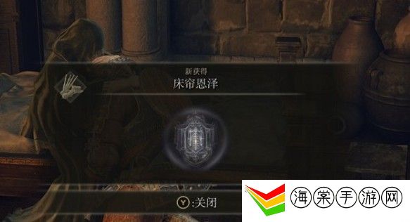 艾尔登法环闪现月光大剑流配装-最佳装备强化路线解析
