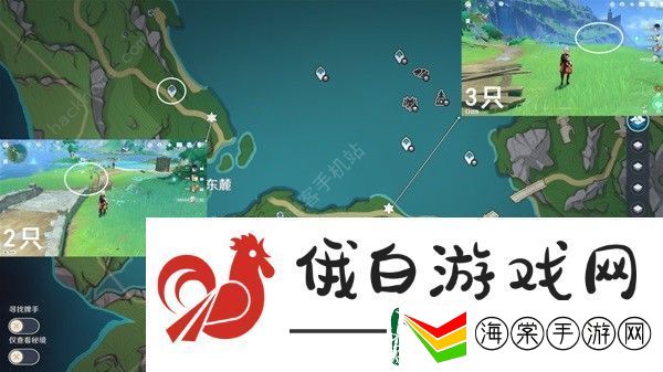 原神4.3枫丹晶碟采集路线图