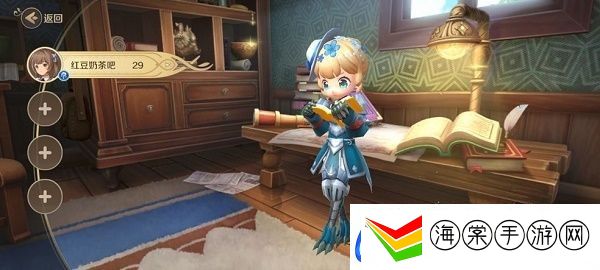 龙之国物语猜拳任务怎么过