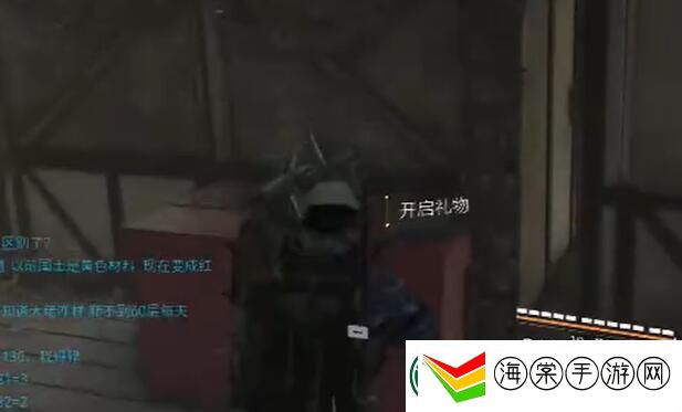 全境封锁2艾伯市灰白钥匙怎么获得