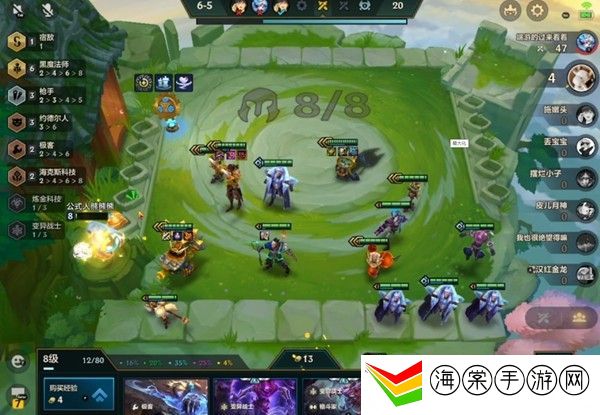 金铲铲之战s6.5黑魔枪阵容-稀有宝藏位置全攻略