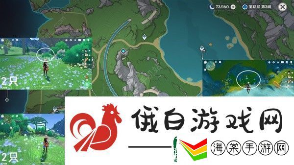 原神4.3枫丹晶碟采集路线图