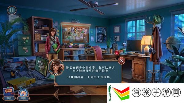 匿名信