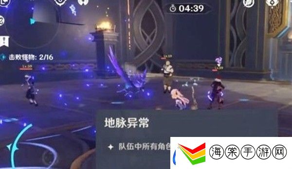 原神2.6祝圣秘境怎么打