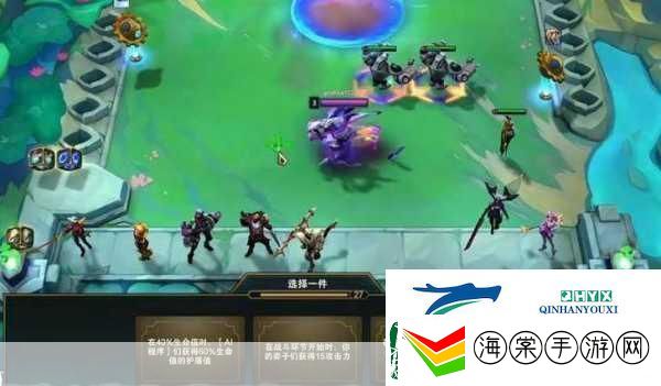 云顶之弈S8赛季