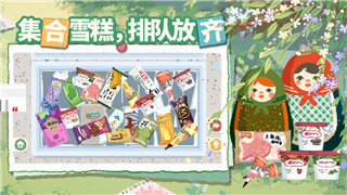 莱莎的炼金工房怎么连接手柄