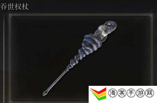艾尔登法环传说武器获取大全-神秘任务全解锁策略