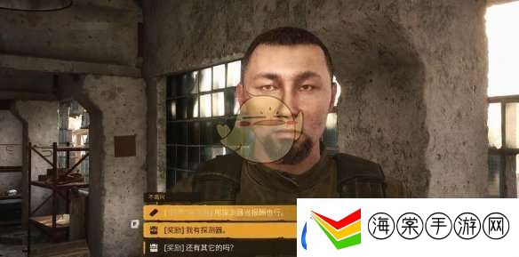 潜行者2来者不善任务怎么做