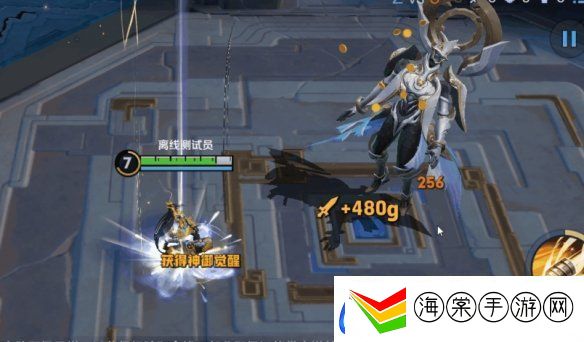 王者荣耀体验服12.10更新了什么