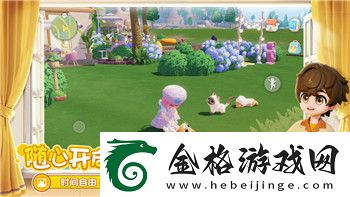 无极仙途招式搭配顺序飞升前的最佳选择与技巧攻略